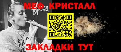 MDMA Premium VHQ Бугуруслан