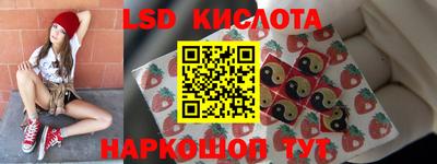 каннабис Бузулук
