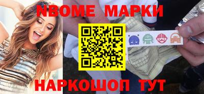 MDMA Premium VHQ Бугуруслан