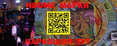 MDMA Premium VHQ Бугуруслан