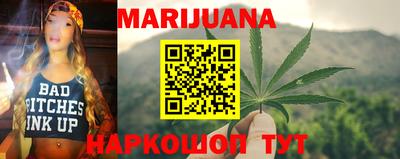 MDMA Premium VHQ Бугуруслан