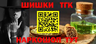 MDMA Premium VHQ Бугуруслан