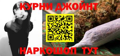 MDMA Premium VHQ Бугуруслан