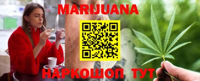 MDMA Premium VHQ Бугуруслан