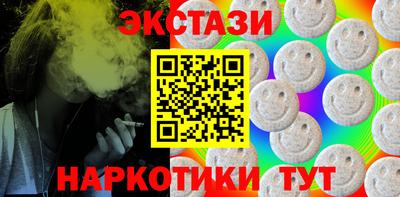 MDMA Premium VHQ Бугуруслан