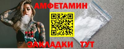 MDMA Premium VHQ Бугуруслан