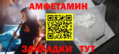 MDMA Premium VHQ Бугуруслан