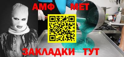 MDMA Premium VHQ Бугуруслан