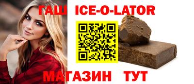 каннабис Бузулук