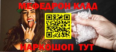 шишки Будённовск