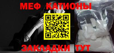 шишки Будённовск